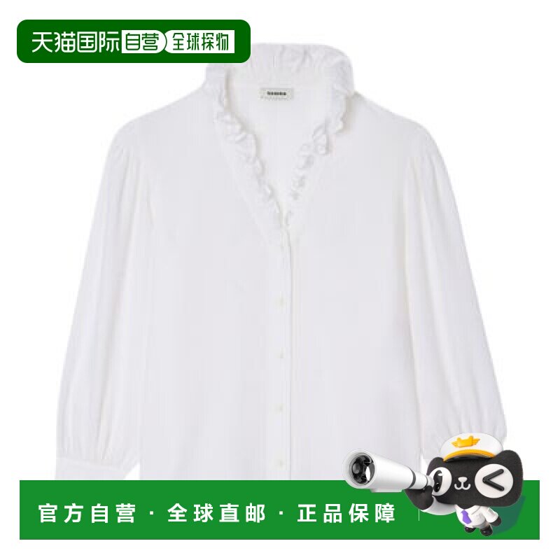自营欧洲直邮Sandro 飘逸丝绸衬衫长袖真丝通勤图片