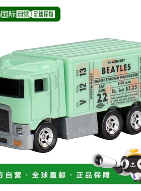 【日本直邮】Hot Wheels 流行文化 - 披头士高速公路运输车（绿色
