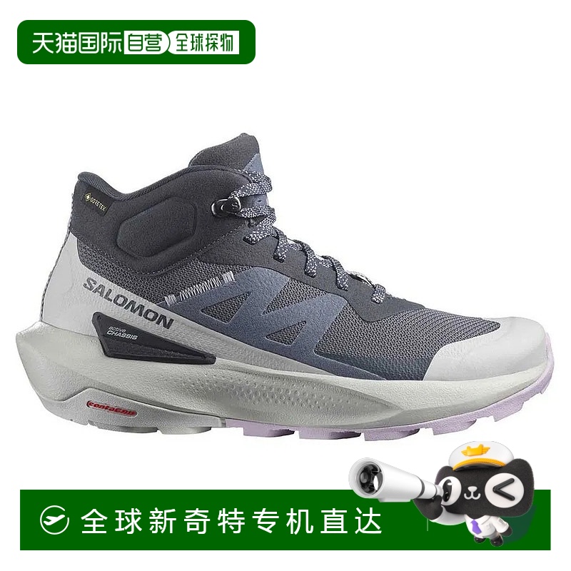 香港直邮SALOMON/萨洛蒙 Elixir Activ Mid Goretex 徒步鞋 女士