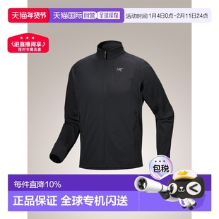 加拿大直邮始祖鸟Delta Jacket男士户外保暖立领长袖外套