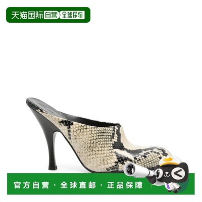 1h可退 香港直邮KHAITE 女士 