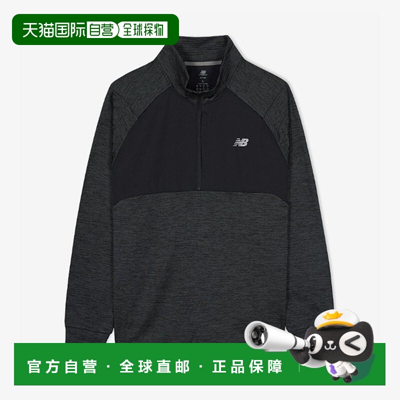 韩国直邮NEW BALANCE NB MT43204 UNI 热网半封闭 NBNDF46911-19