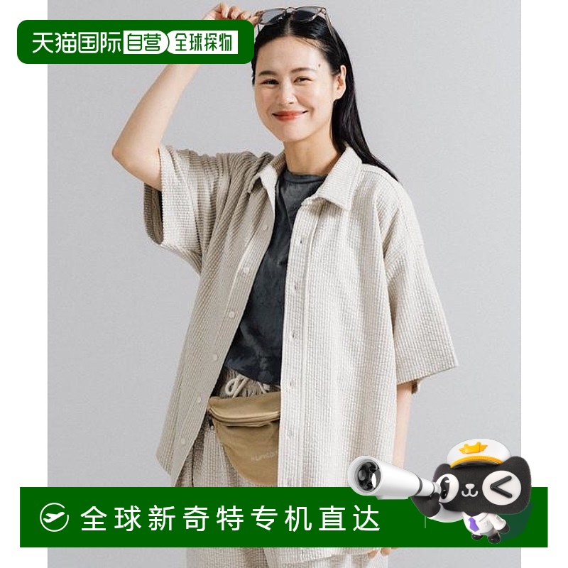 1h可退 日本直邮官方授权 Kastane 【WHIMSIC/SETUP兼容】弹力棉