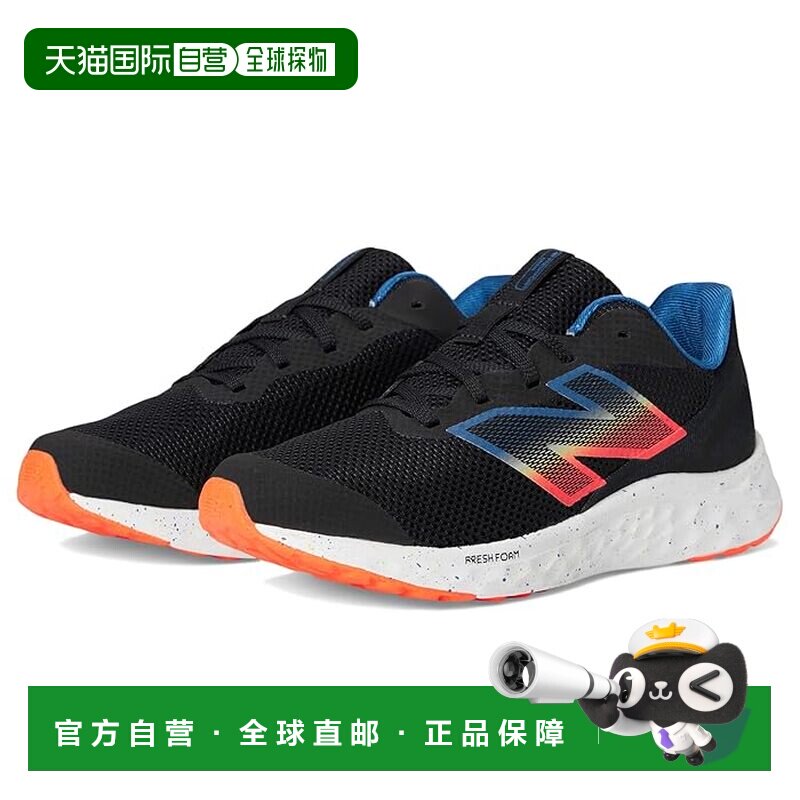1h可退 美国直邮New Balance  女童 Fresh Foam Arishi v4 运动休