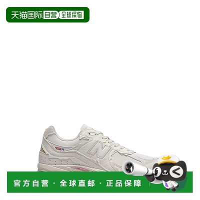 1h可退 香港直邮New Balance  男士 浅褐色运动鞋 M2002RDC