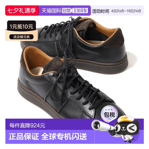 韩国直邮BUTTERO BURRO（B11740E TRUS UG） 运动鞋