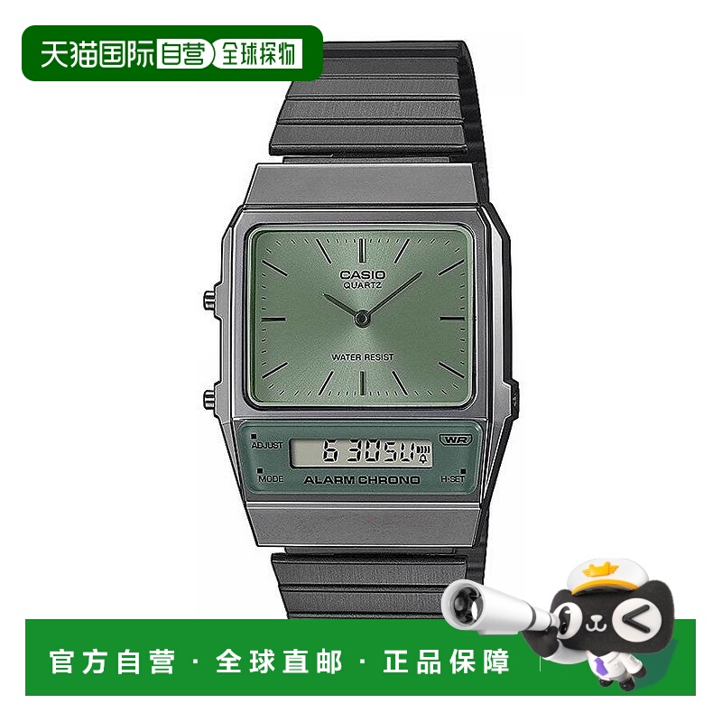 香港直邮卡西欧/Casio AEQ-120W-1A  男装手表