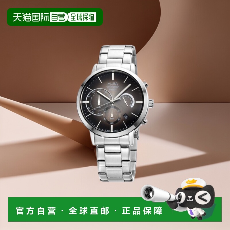 韩国直邮ALBA 男士日韩腕表AT3F29X1雅柏