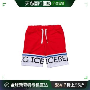 短裤 男童 冰山 香港直邮潮奢 童装 Iceberg