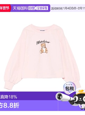 1h可退 香港直邮Moschino 莫斯奇诺 男童 HDF06ELDA14 50209 上衣