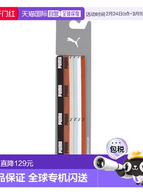日本直邮PUMA AT运动手环6个装 [5345228] 女士款 运动手环