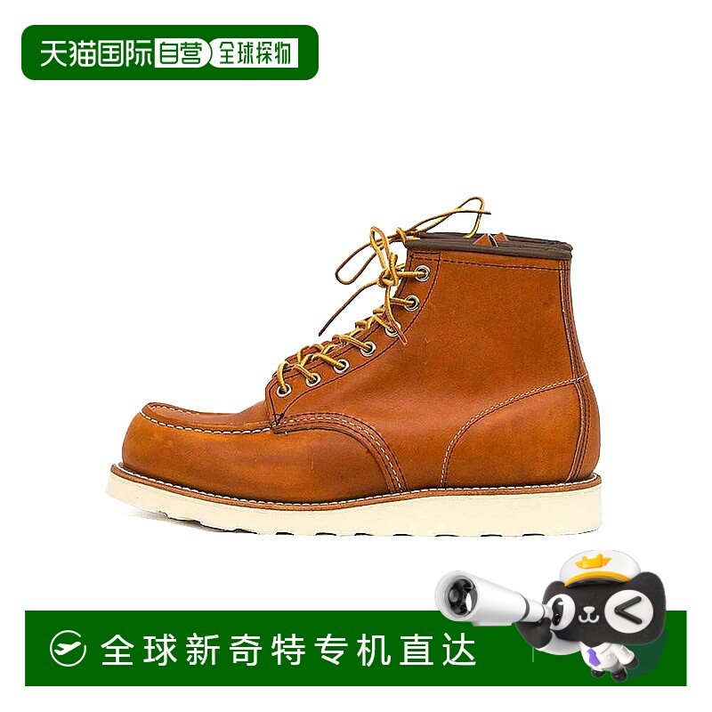 ��ɫ875D ŷ��41 �ų�26cm ���ֱ��Red Wing ���� ClassicMoc����Ī��ֺ�߰﹤װѥ875D
