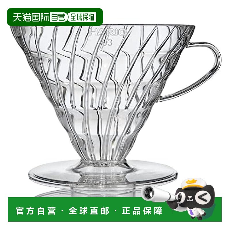 【日本直邮】HARIO哈里欧V60系列咖啡过滤器1~6杯手动过滤玻璃