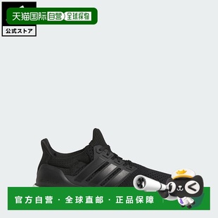 日本直邮 adidas Ultraboost 1.0 男士运动鞋 [HQ4201] 黑色