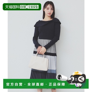女士隨機條紋針織連衣裙 C5852012202501 日本直郵index 1h可退