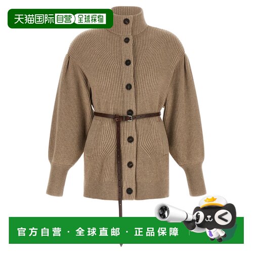 1h可退 欧洲直邮BRUNELLO CUCINELLI 女士针织衫 M16750836C077 A