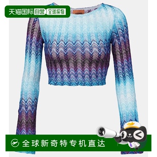 人字纹金银锦缎短款 1h可退 女士 香港直邮MISSONI 上衣 米索尼
