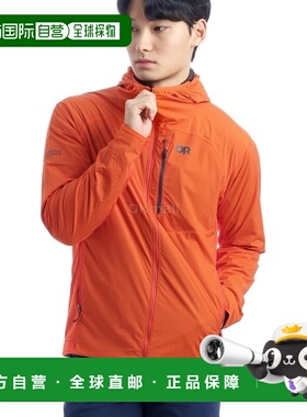 韩国直邮Outdoor Research M Deviator 连帽衫 (300465-2448) 中