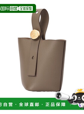 香港直邮LOEWE 女士斜挎包 AANBBBMX313170 AW2025 棕色 迷你柔软