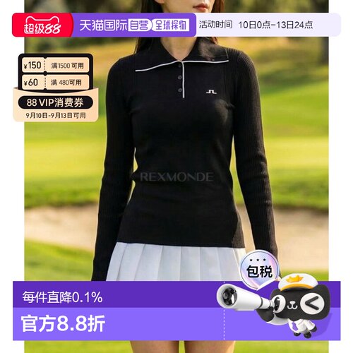 韩国直邮J.LINDEBERG Leonie 针织衬衫 (GWKW12898-9999) V领针织