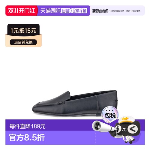 加拿大直邮ECCO® Margot 女士真皮乐福鞋爱步平底鞋一脚蹬