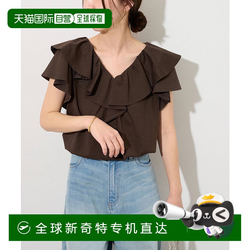 1h可退 日本直邮JOURNAL STANDARD relume 女装 弗里吉亚袖设计