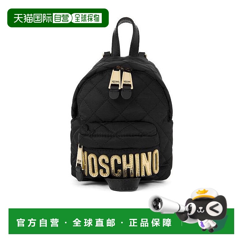 1h可退 香港直邮moschino 女士 单肩包双肩包手提包