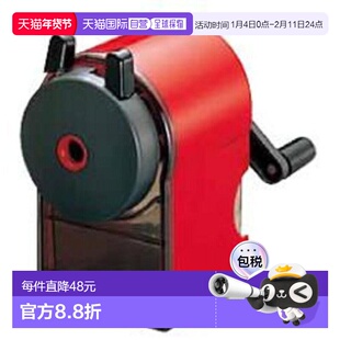 【日本直邮】Mitsubishi三菱卷笔刀铅笔转笔刀手动式红色学习用品