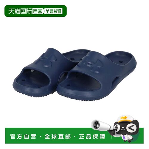 日本直邮安德玛 UNDER ARMOUR UA LOCKER V SLIDE UA 储物柜5拖鞋