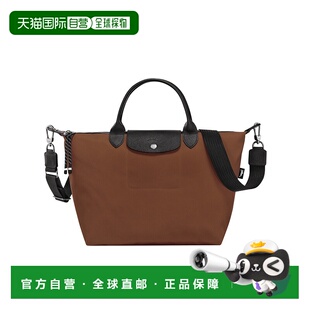 1h可退 香港直邮Longchamp Le Pliage Energy L 手提包 L1515HSR