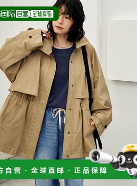 1h可退 日本直邮FREAK'S STORE A字型大衣 可拆卸毛绒背心  11532