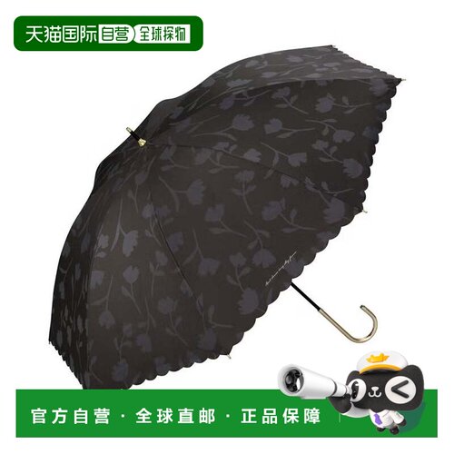 日本直邮Wpc 遮光花卉阴影 晴雨伞 81 18067 101 炭灰色遮阳伞