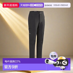 加拿大直邮始祖鸟Gamma Pant 男士户外徒步攀岩软壳长裤