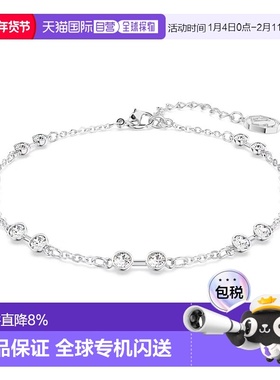 自营SWAROVSKI Remix闪亮手镯手链5663545七夕礼物施华洛世奇水晶