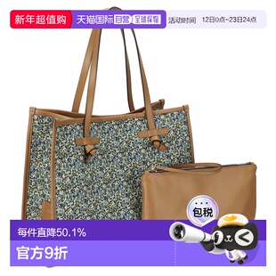 日本直邮GIANNI CHIARINI 女士通勤大容量托特包BS 6850 SPRINKLE
