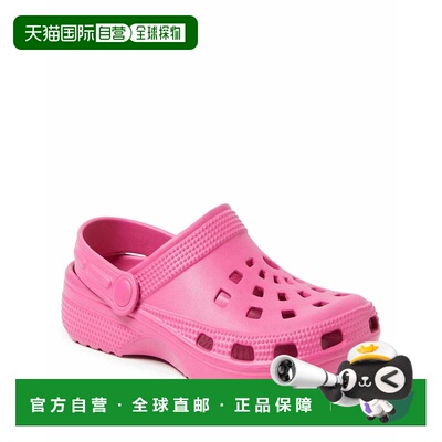 自营Dearfoams EcoCozy Women's Sustainable Clog - paradise pi