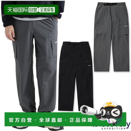 韩国直邮Discovery Expedition [24S/S] Discovery DMPT39041 男