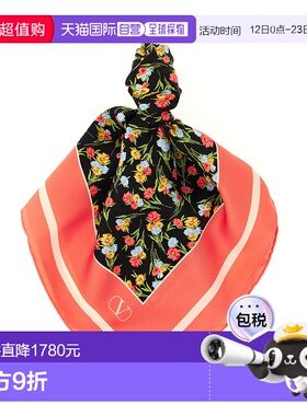 香港直邮VALENTINO GARAVANI 女士围巾 W2EI114QLSCGC SS2026