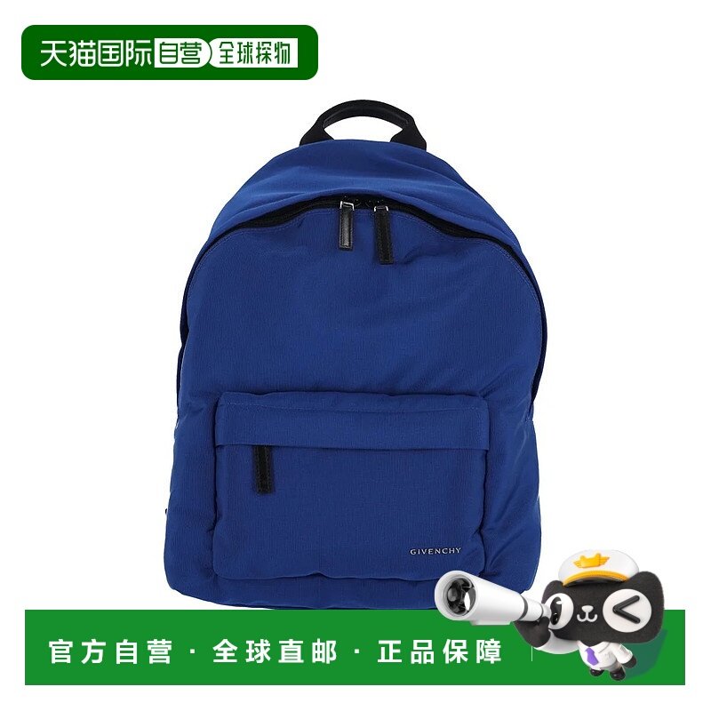 香港直邮GIVENCHY 男士双肩包 BK50F3K17S422 AW2025 蓝色 Givenc