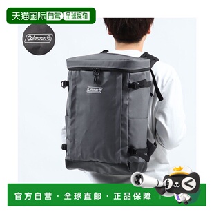 日本直邮 Coleman 大容量30L学生可收纳PC背包 シールド30 [B4]