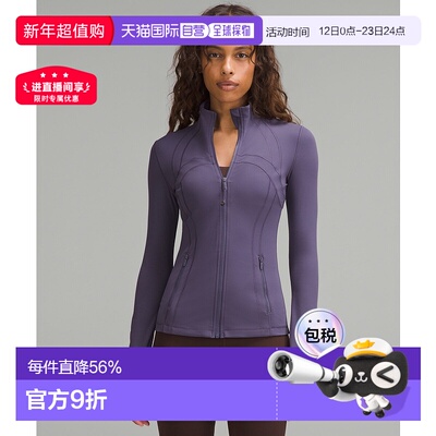 日本直邮日本直邮 lululemon Define夹克 Nulu LW4CAFS透气