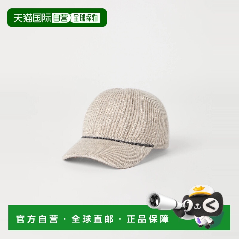 欧洲直邮BRUNELLO CUCINELLI 25秋冬 252MCAP9A025CEF37 女士 棒