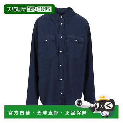 1h可退 香港直邮Isabel Marant 伊莎贝尔 玛兰 男士 VASCO-GB 衬