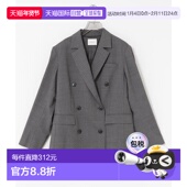 日本直邮官方授权 URBAN RESEARCH 1h可退 羊毛混纺西装 外套