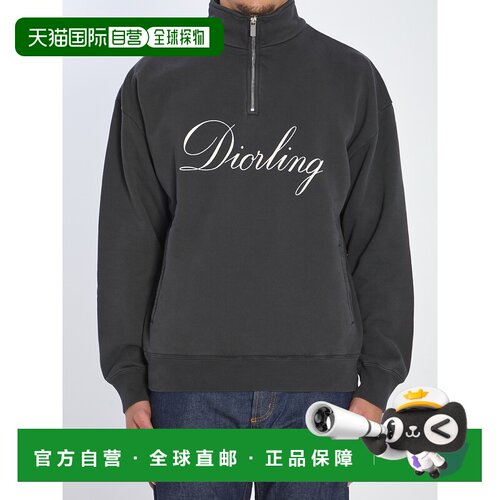 欧洲直邮DIOR HOMME 男士卫衣 543J610B0531980 A【付后1h可退】