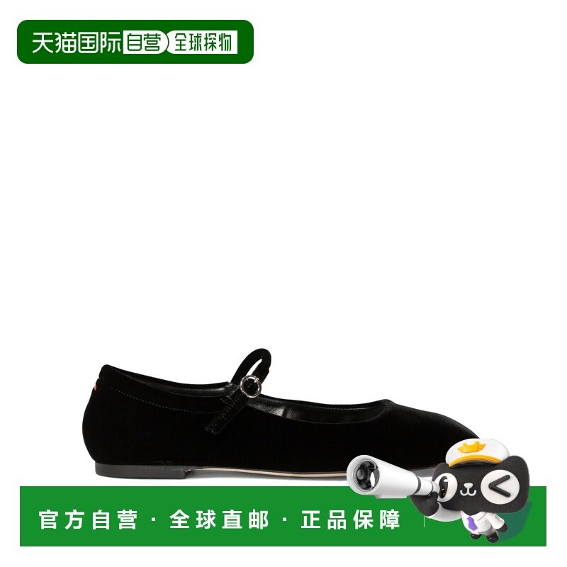 1h可退 香港直邮aeyde 女士 黑色天鹅绒皮质芭蕾平底鞋 UMAVELVET,女鞋,时尚休闲鞋,淘宝优惠券,粉丝福利购,淘宝优惠卷