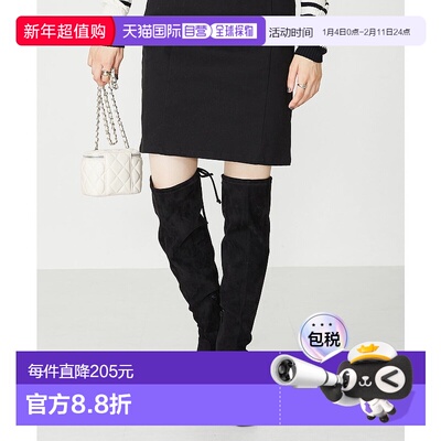 日本直邮Oriental Traffic 长靴 [31506 OR526BW002380]厚底