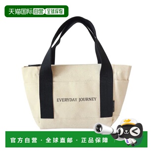 1h可退 日本直邮SWEET MOMMY 男女同款2WAY迷你手提包 PASEO款 轻