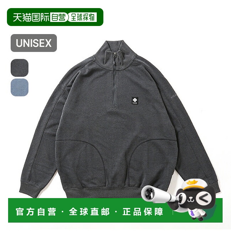 日本直邮Columbia Thunder Mountain Sweat Half Zip 半拉链卫衣
