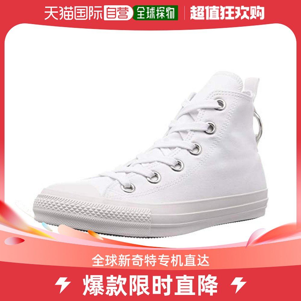 【日本直邮】converse匡威 男女chucktaylor 金属环 白23cm 31302